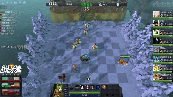 事经验一直 事经验一直