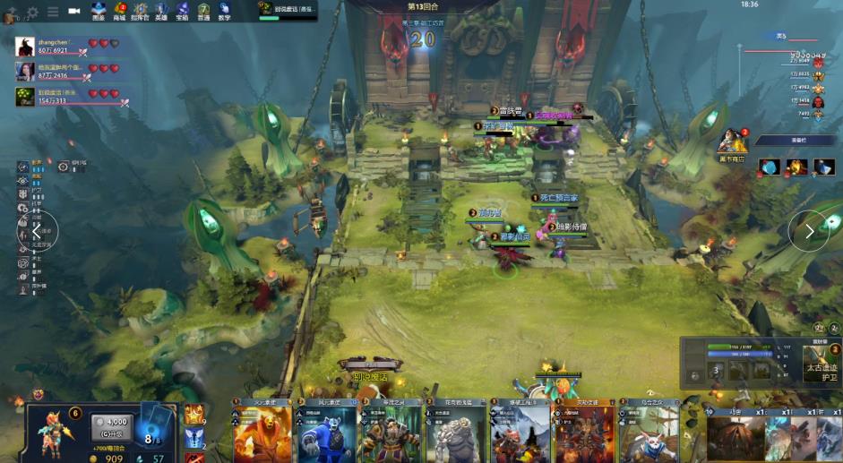 这次配合不 这次配合不