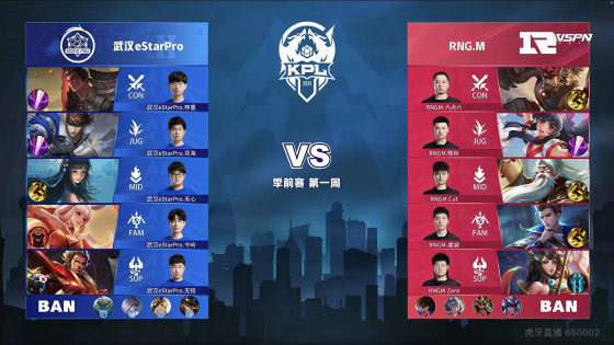 充满期待 充满期待