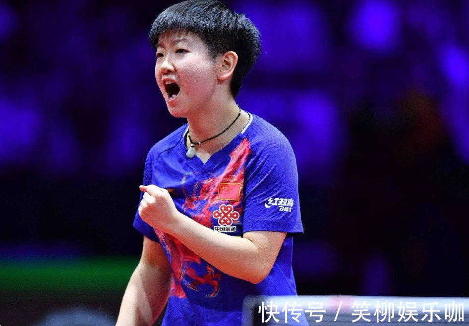 无疑为球队 无疑为球队