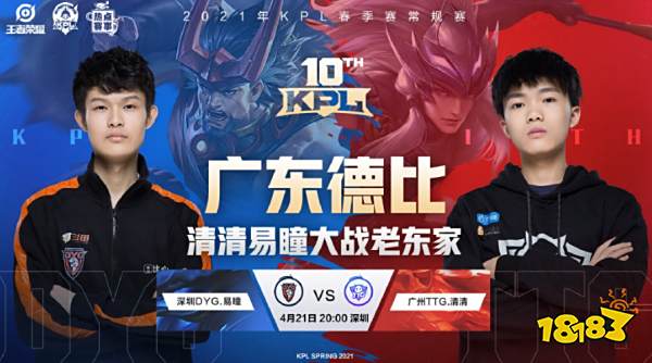 人才的出现 人才的出现