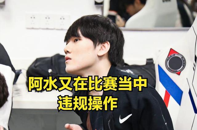 首先厘清指 首先厘清指